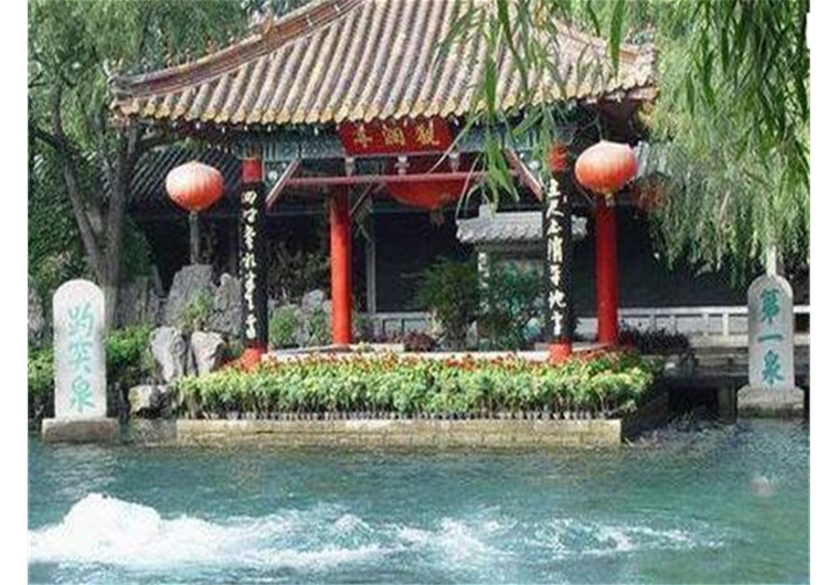 跟團游:濟南趵突泉一日游